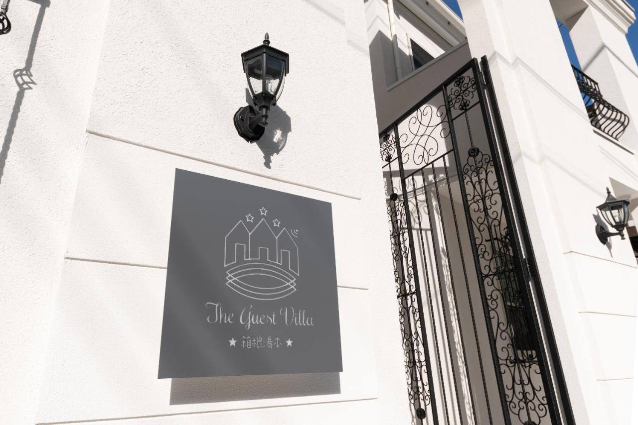 The Guest Villa 箱根湯本 V-Ii Ngoại thất bức ảnh
