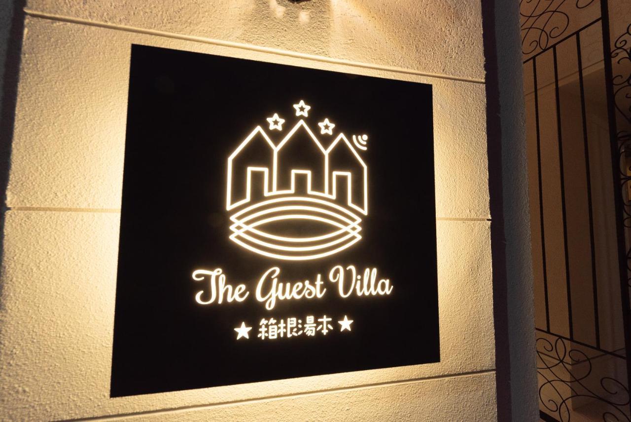 The Guest Villa 箱根湯本 V-Ii Ngoại thất bức ảnh